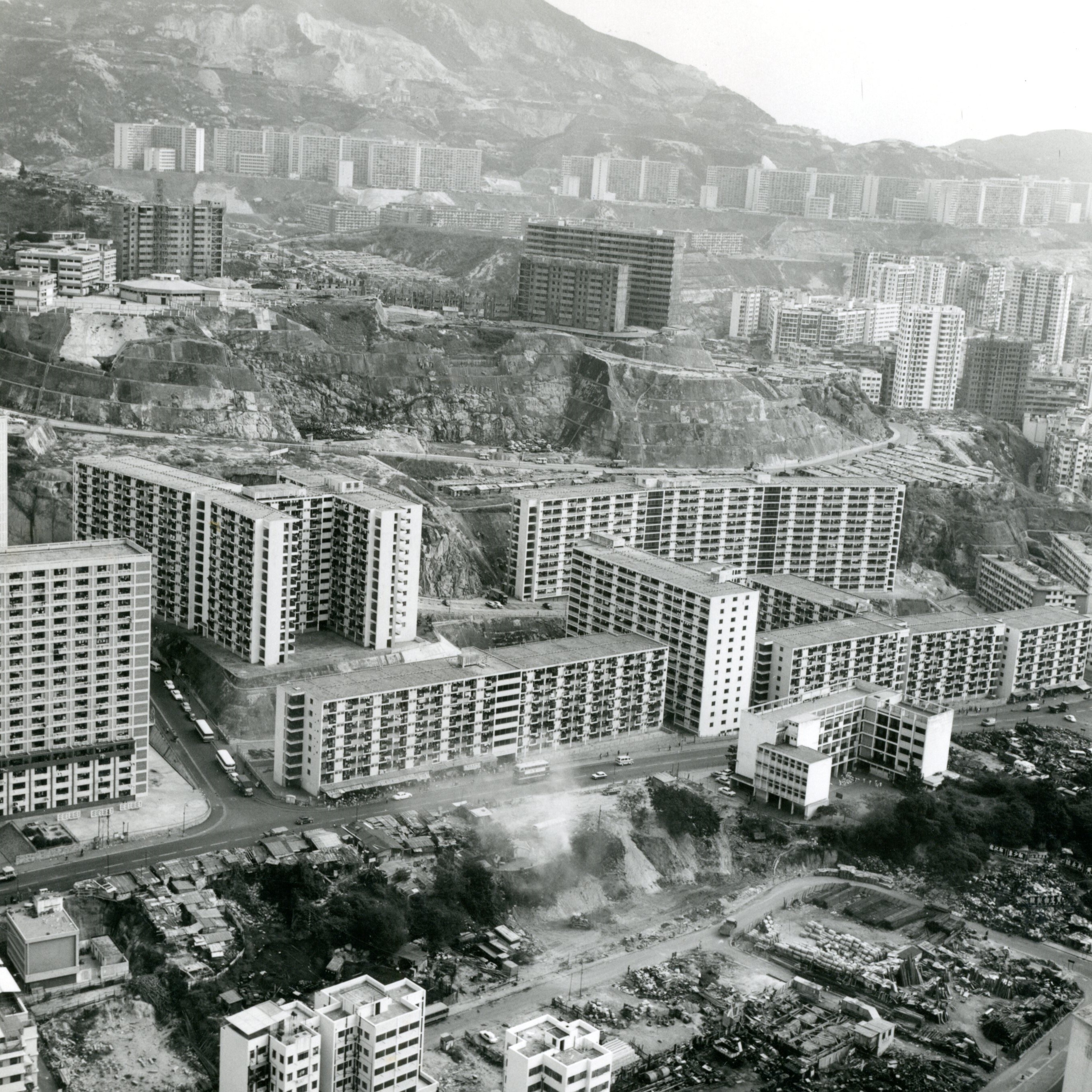 Kwun Tong Garden Estate Hong Kong Housing Society
