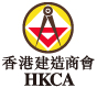 The Hong Kong Construction Association, Limited