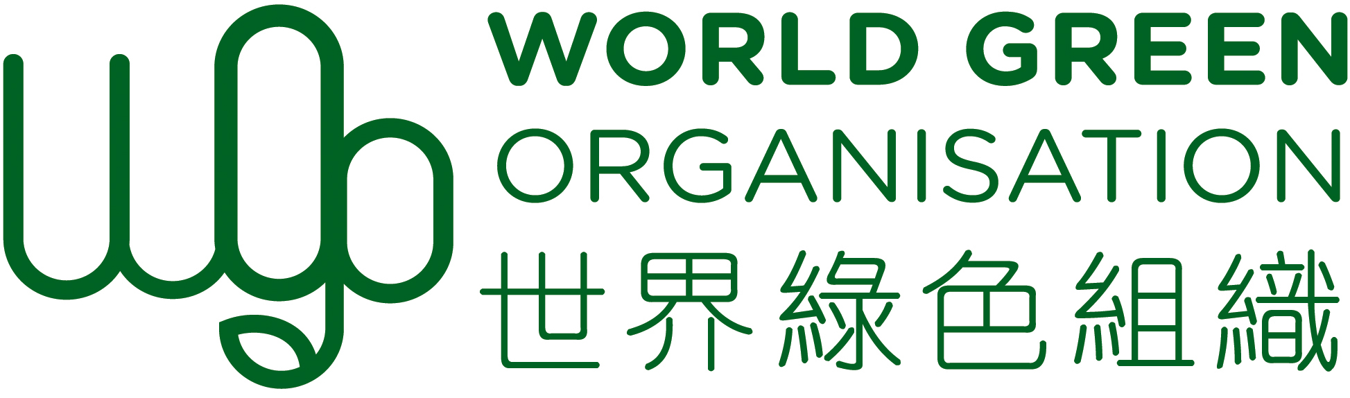 World Green Organisation