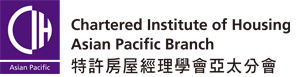 Chartered Institute of Housing Asian Pacific Branch