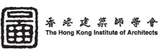 HKIOA 香港建築師學會