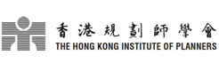 HKIOP 香港規劃師學會