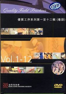 Vol. 1 - 12