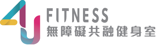 4U Inclusive Fitness Logo