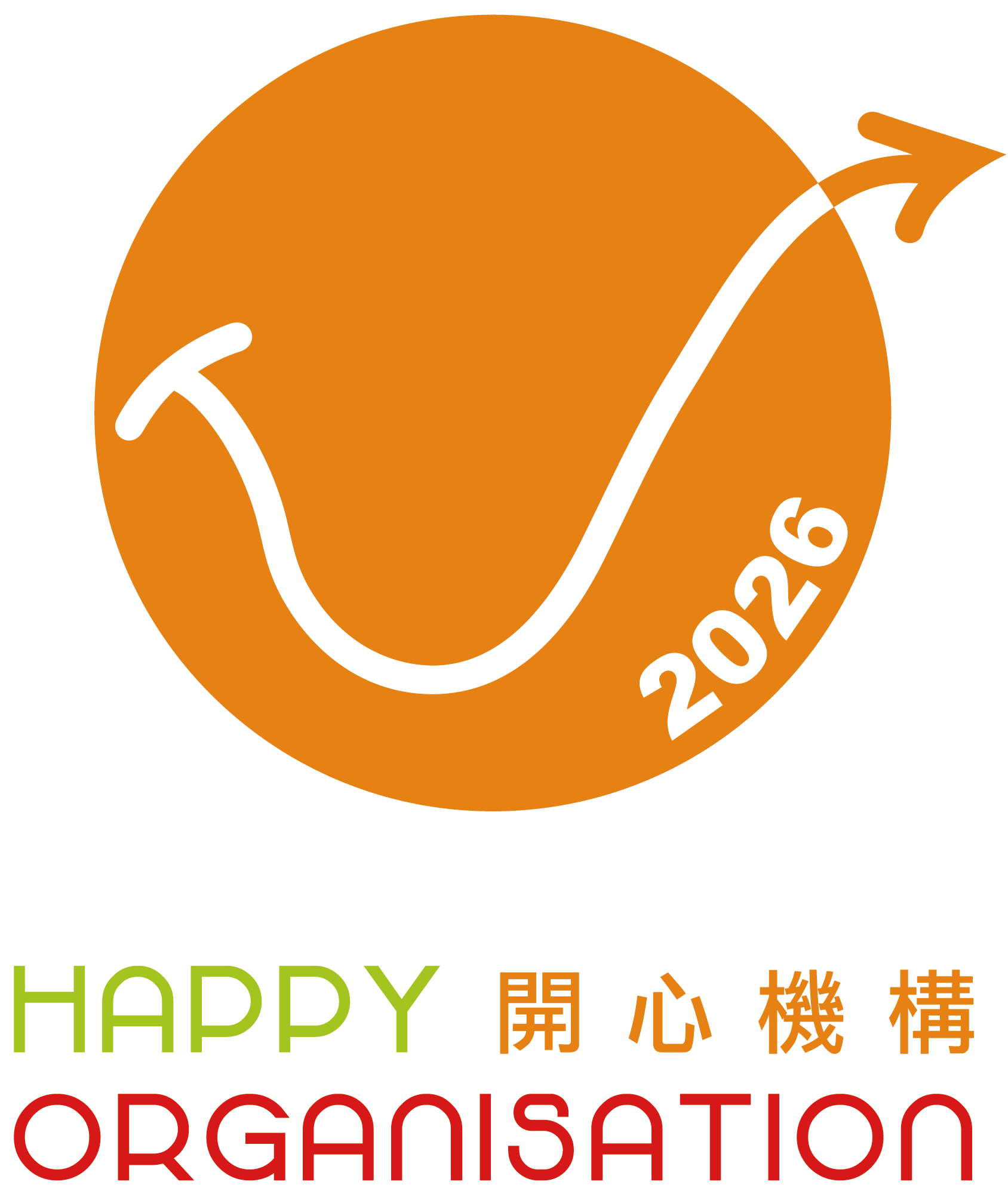 開心工作間推廣計劃