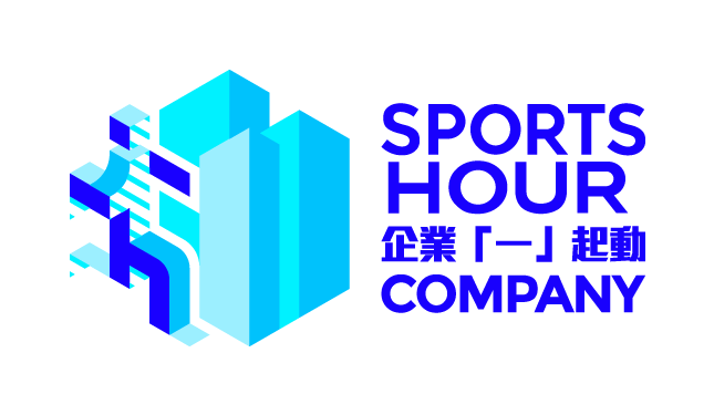 Sports Hour