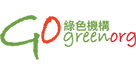 The Hong Kong Green Organisations (HKGOs)