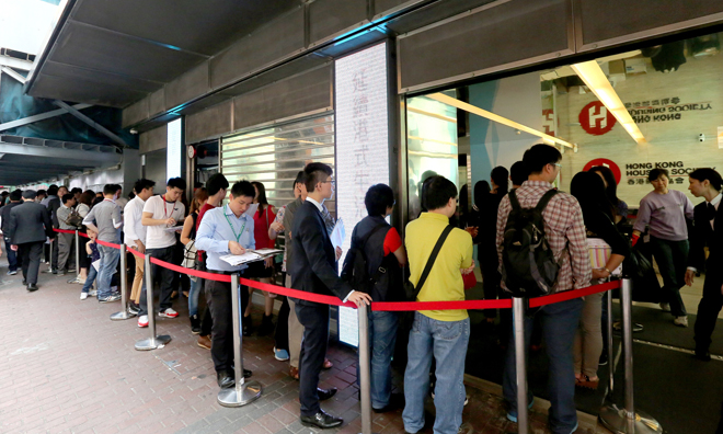 预售市区重建项目「喜盈」及「喜韵」市场反应热烈