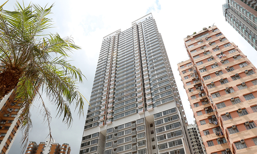 Harmony Place in Shau Kei Wan was completed