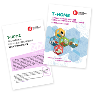 “T-Home” schemes were launched to help increase the supply of transitional housing