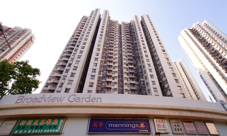 Flat-for-Sale Scheme - Broadview Garden