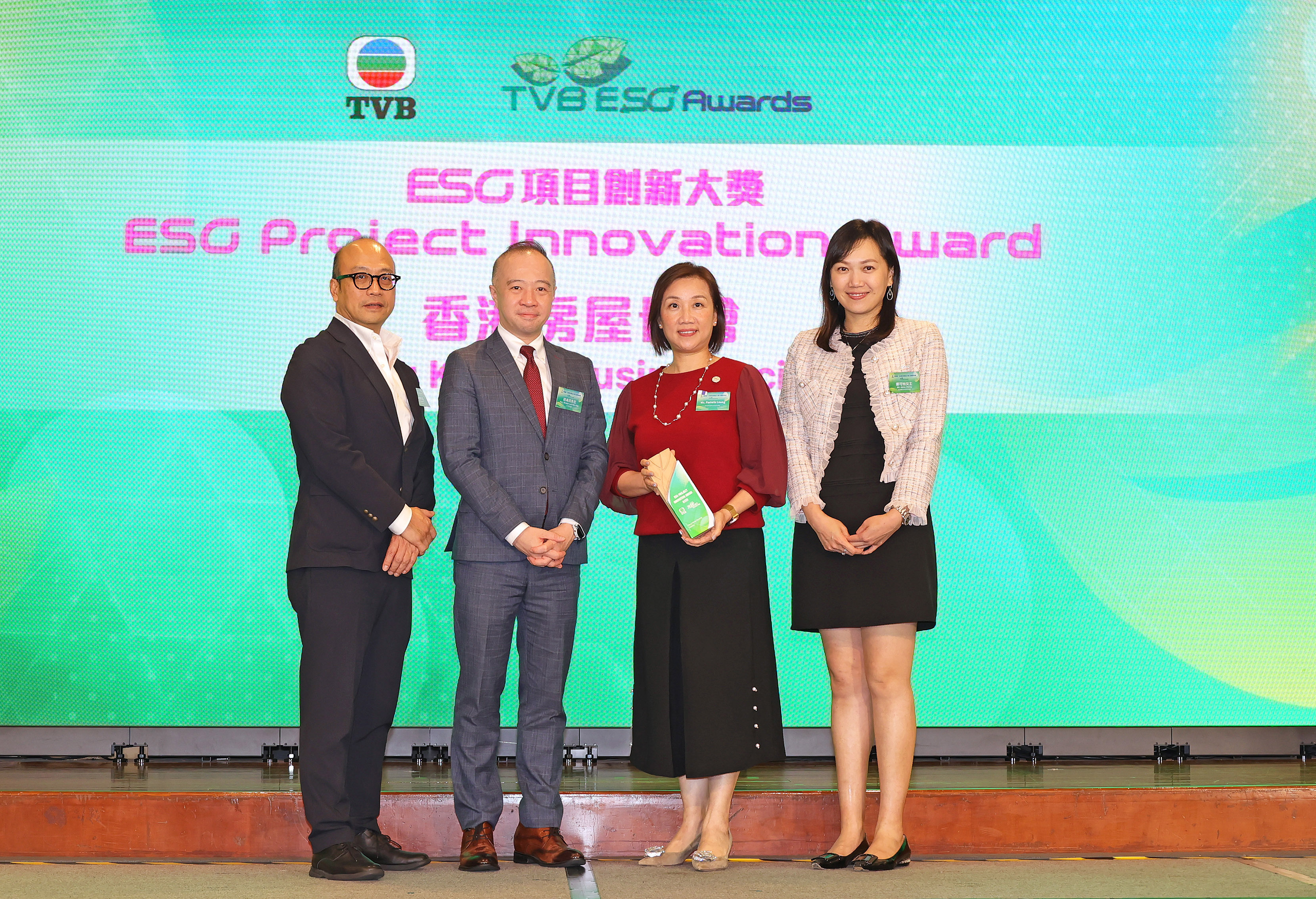 HKHS was presented with the “ESG Project Innovation Award” for the first time at the TVB ESG Awards 2023.