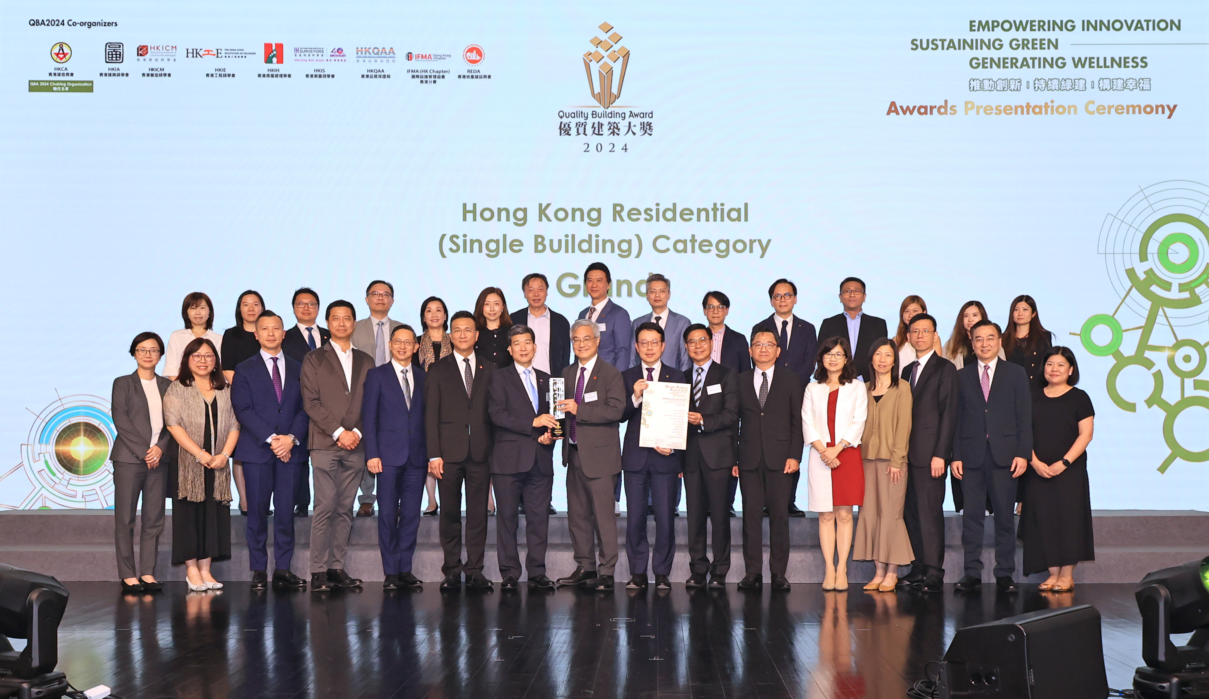 HKHS’s Blissful Place wins the Grand Award in the Hong Kong Residential (Single Building) category at the Quality Building Award 2024.