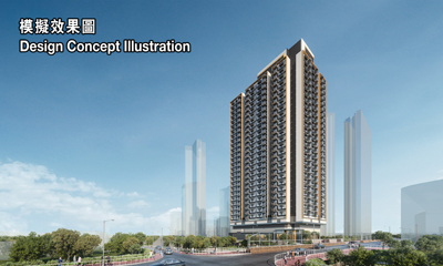 Eminence Terrace I Project Details