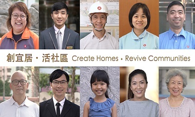 Hong Kong Housing Society