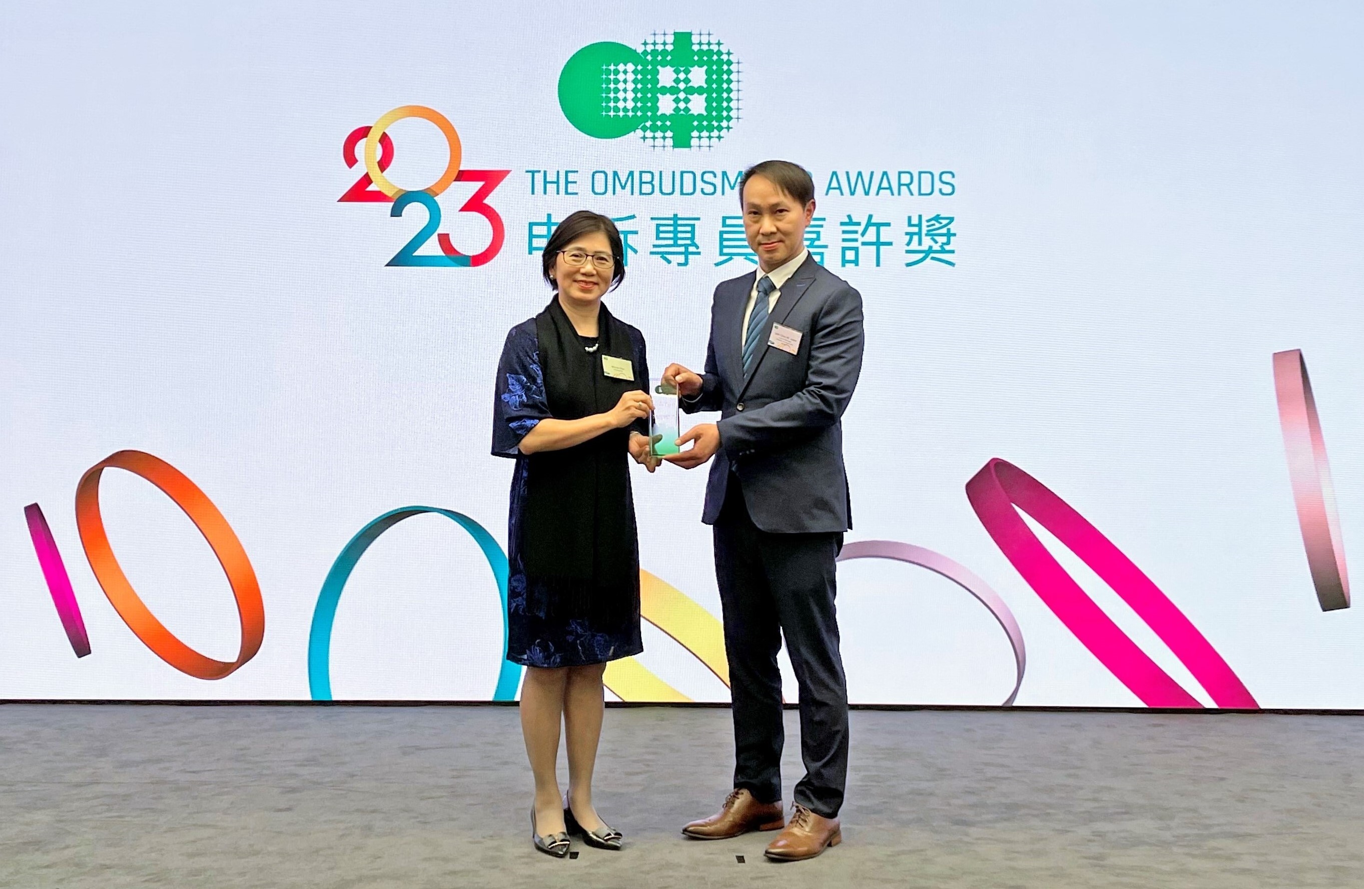 林俊杰于申诉专员公署主办的「2023申诉专员嘉许奖」中荣获「公职人员奖」。