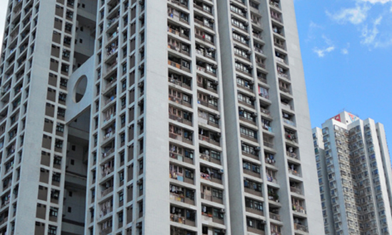 祈德尊新邨/Clague Garden Estate