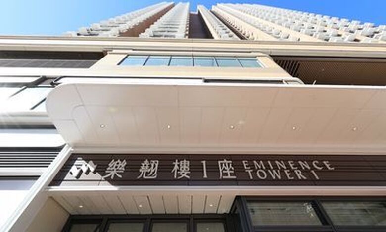 樂翹樓 1座