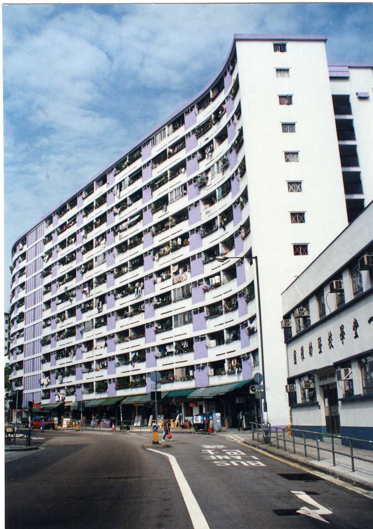 真善美村 香港房屋協會