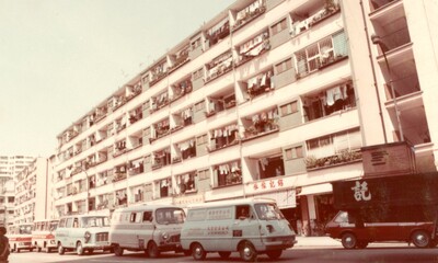 1970s