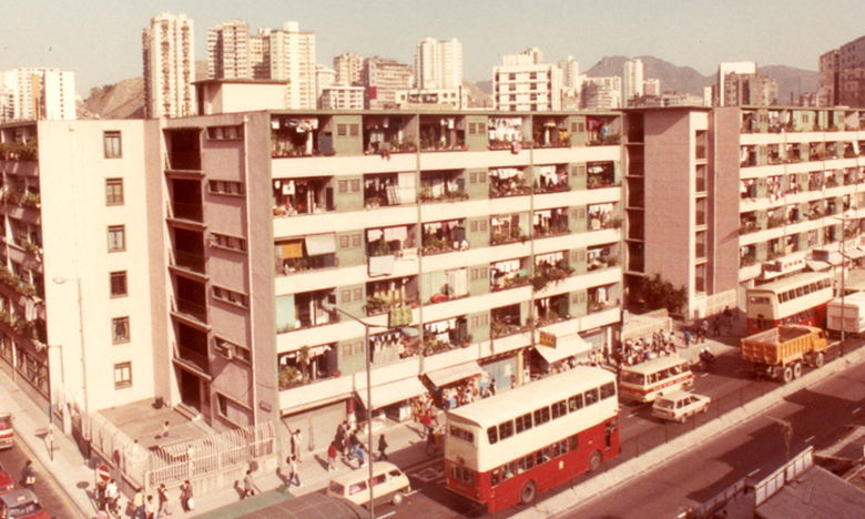 紅磡村/Hung Hom Estate