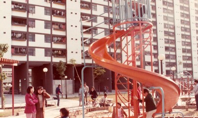 1980年代