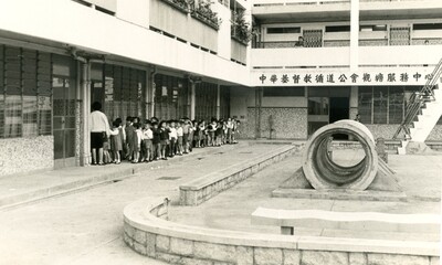 1960年代