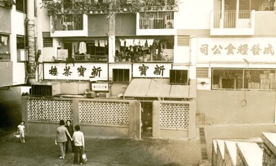 1970年代