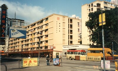 1990年代