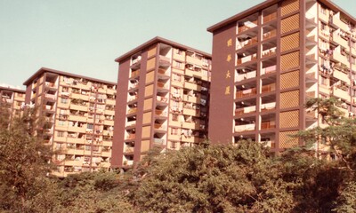 1980s