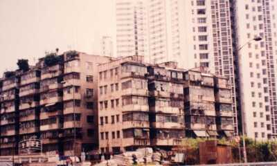1980s - The Six-Streets in Yau Ma Tei before redevelopment 