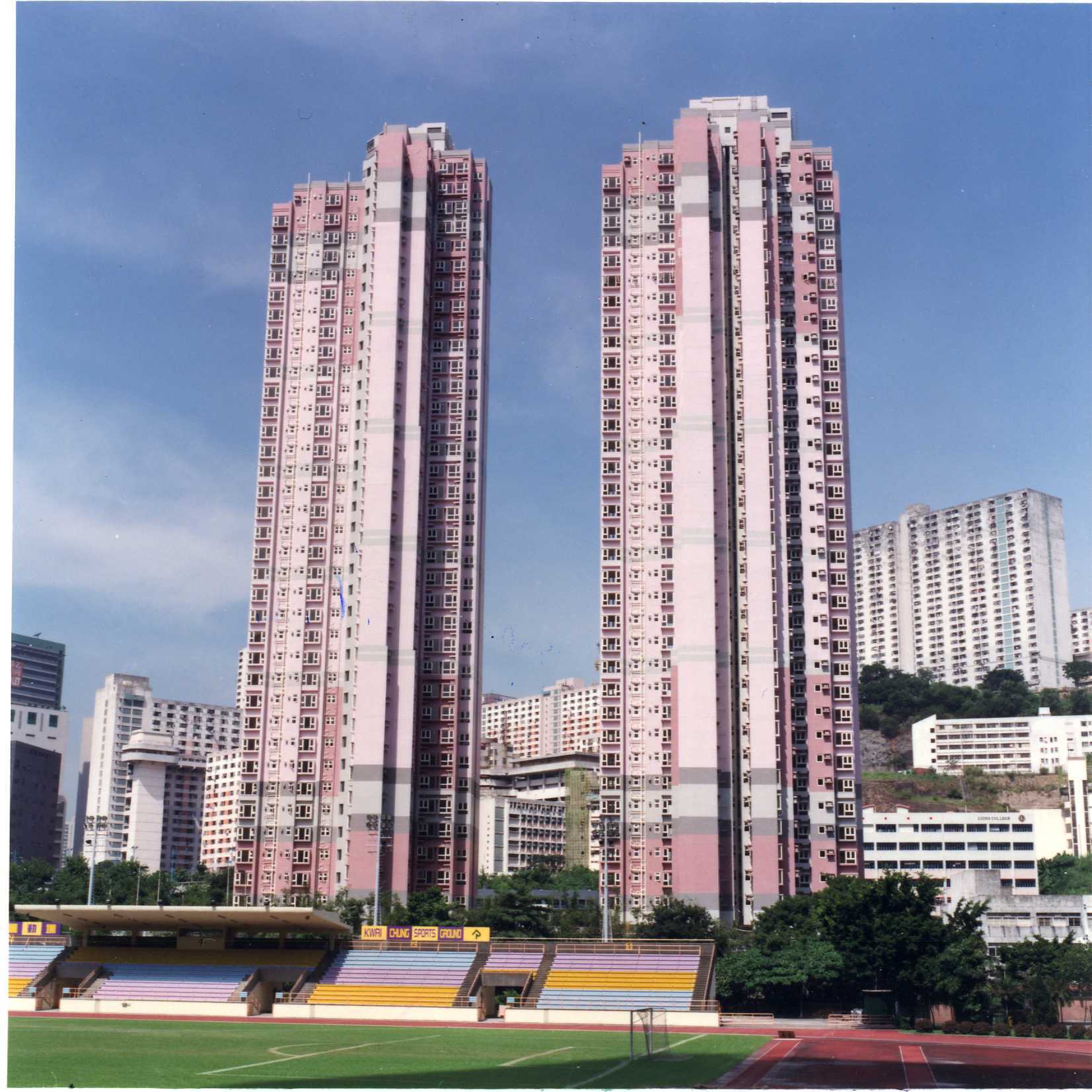 Hibiscus Park Hong Kong Housing Society