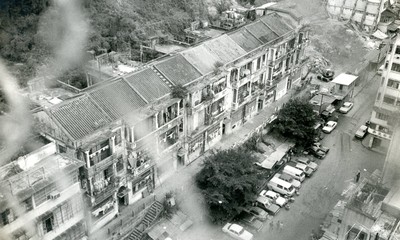 1980s- Before redevelopment
