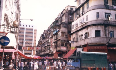 1990s - Before redevelopment