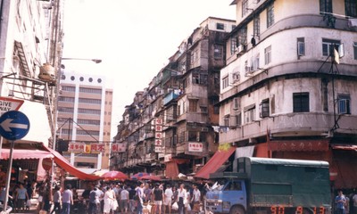 1990年代 - 重建前