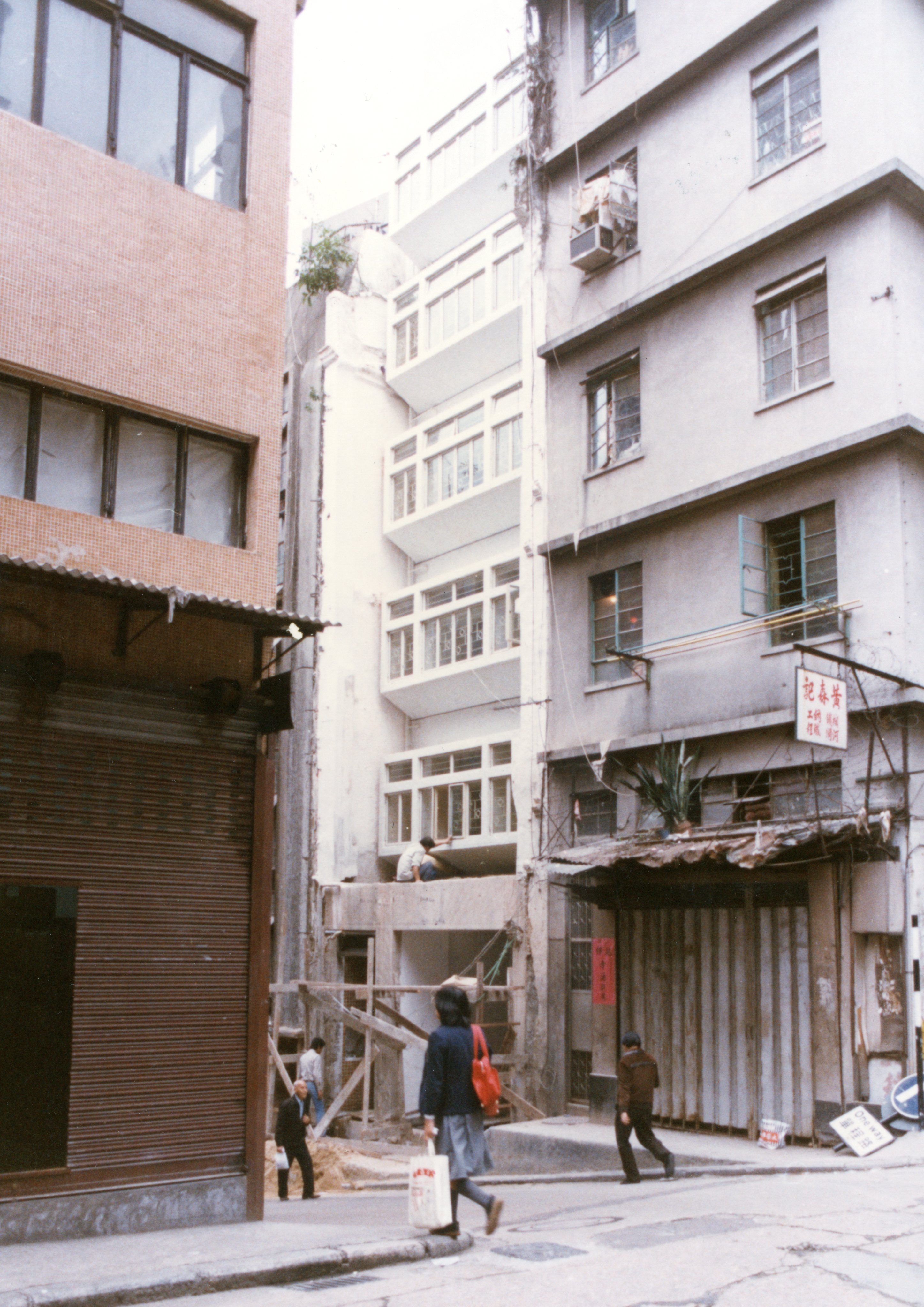10 Shelley Street Hong Kong Housing Society