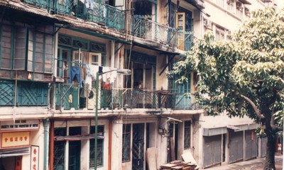 1980s - Before Development