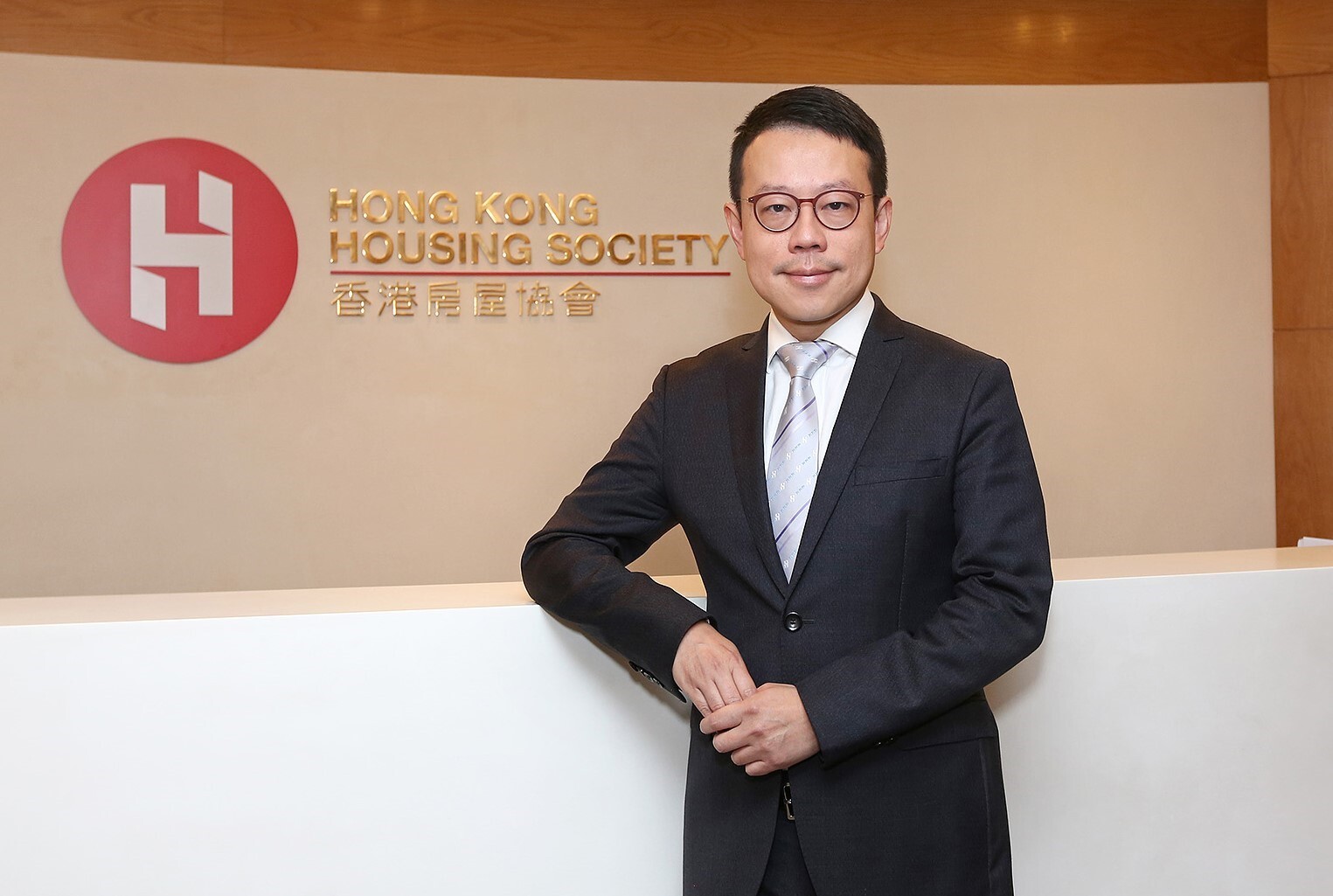 Press Release Hong Kong Housing Society