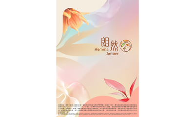 新聞稿 - 香港房屋協會