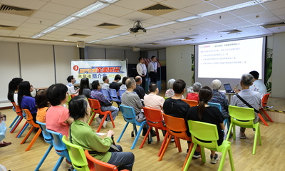房協舉辦超過220場屋邨居民簡介會，宣傳全面實施「富戶政策」的資訊。 