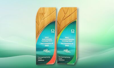 房協於TVB主辦的「環境、社會及管治大獎2025」中連續第二年奪得「ESG社會創新科技大獎」和「ESG環境創新科技大獎」。