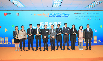 首屆「創變卓越獎」的五名得奬同學為房屋階梯、長者房屋及房地產科技等議題作出深入分柝及具創意的提案。