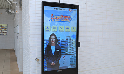 房協引入智慧屋邨管理，於出租屋邨「觀龍樓」和「勵德邨」引入人工智能接待員。