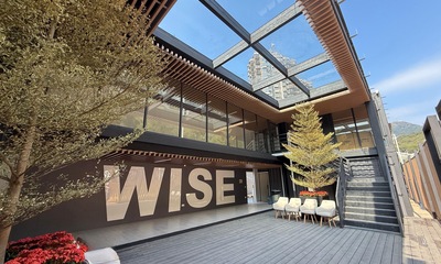 房协凭「W.I.S.E.智安基地」MiC多功能协作中心，于「优质建筑大奖2026」中荣获「临时建筑物」组别「优质建筑大奖」。
