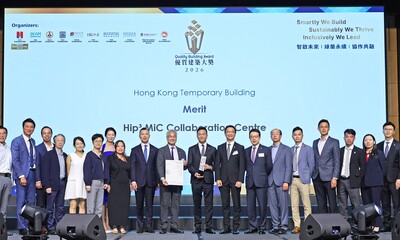 房协凭「协3箱」MiC多功能协作中心获得「临时建筑物」组别优异奖。