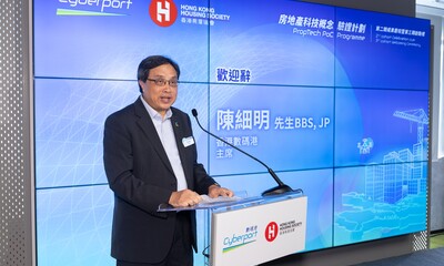 數碼港主席陳細明表示，數碼港與房協自2022年合作以來，透過共享工作室及概念驗證計劃，協助初創企業將創新方案落地應用，並以人工智能提升建築及物業管理效率。