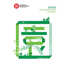 Sustainability Report 2020