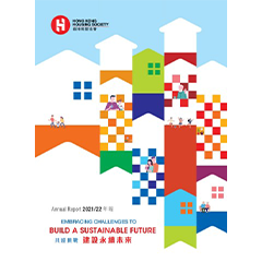 Annual Report