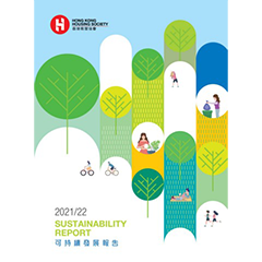 Sustainability Report