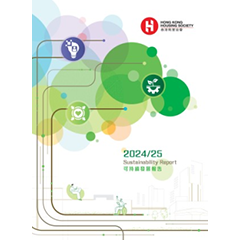 Sustainability Report